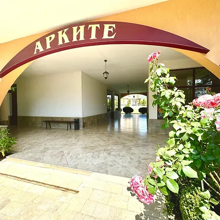 Arkite Complex 2*